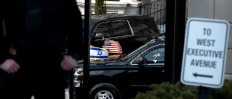 Trump nach Treffen mit Netanjahu: Bevorzuge Deal mit Iran, behalte militärische Option