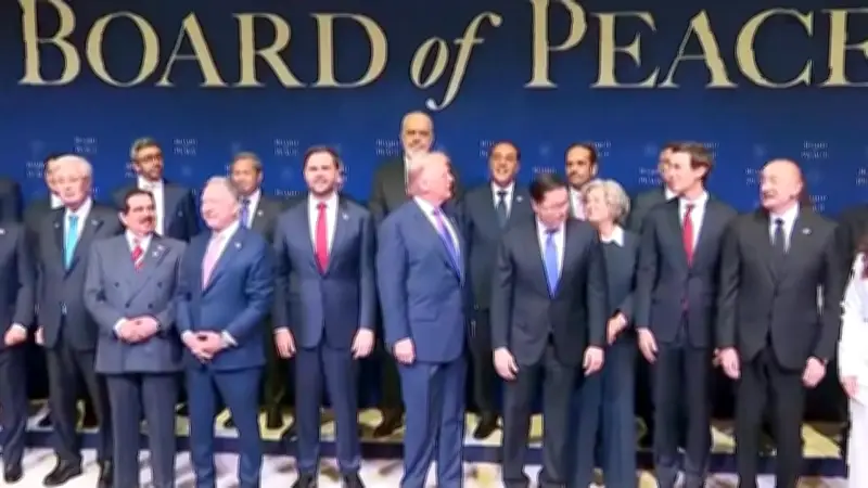 Trump setzt auf 80er-Jahre-Hit: Friedensrat mit ungewöhnlicher Musikeinlage