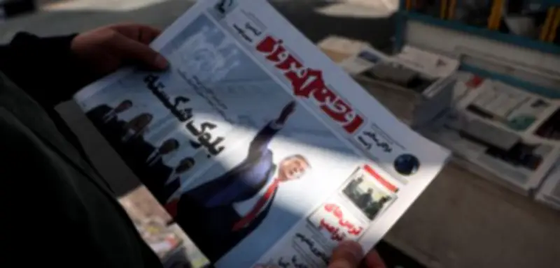 Trump warnt Iran vor schwerwiegenden Konsequenzen in Atomverhandlungen