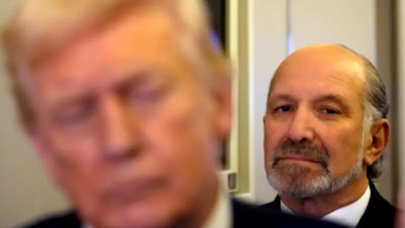 US-Handelsminister Lutnick gesteht Treffen mit Epstein vor Kongress