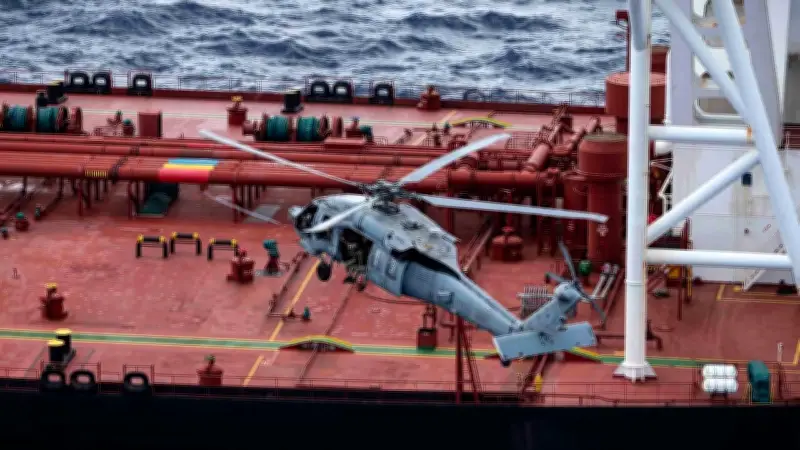 US-Militär stoppt Öltanker nach Verfolgungsjagd im Persischen Golf