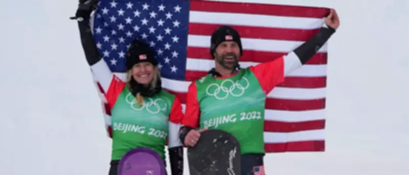 US-Snowboarder appelliert an Einheit trotz politischer Spannungen mit Trump