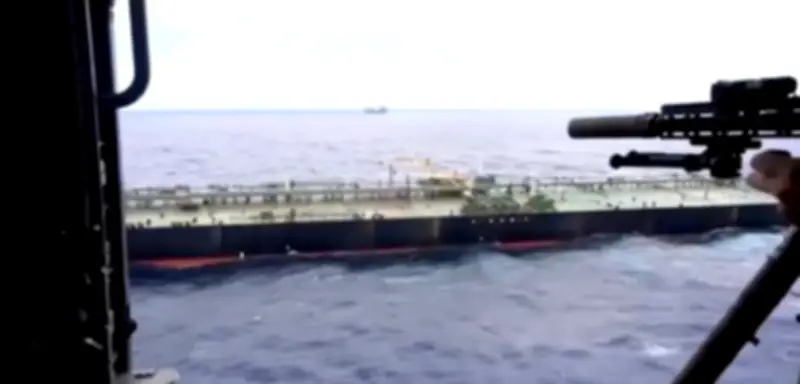 USA beschlagnahmen dritten Öltanker im Indischen Ozean wegen Sanktionsverstößen