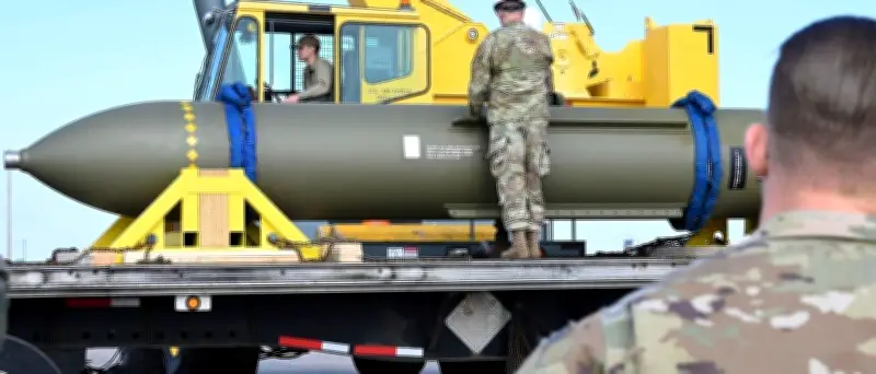 USA bestellen nach Angriffen im Iran Nachschub für massive Bunkerbrecher-Bomben