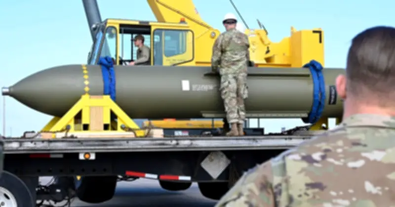 USA bestellen nach Iran-Einsatz weitere Bunkerbrecher-Bomben vom Typ GBU-57
