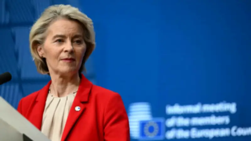 Von der Leyen fordert vor EU-Gipfel: Bürokratie-Abbau für globalen Riesen Europa