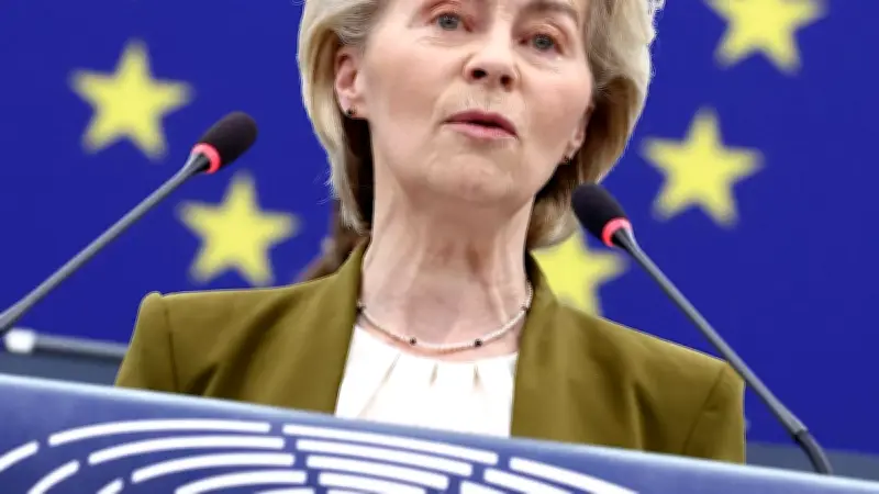 Von der Leyens Fax-Spitze sorgt für Lacher im EU-Parlament
