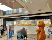 Überfall in Dessauer Juwelier: Täter stellt sich nach Valentinstags-Raub selbst