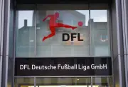 Deutsche Fußball Liga gründet Bundesliga-Akademie in Abu Dhabi zur Talentförderung