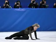 Eiskunstlauf-Star Ilia Malinin: Online-Hass führt zu mentalem Zusammenbruch