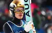 Von Olympia-Gold zu Platz neun: Philipp Raimund enttäuscht auf der Großschanze