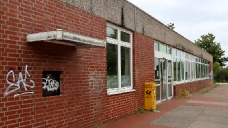 46 Millionen Euro für Schwerin: Verwaltung legt Investitionsplan für Bundesmittel vor