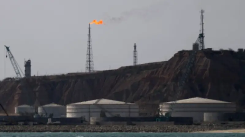 Angriffe auf iranische Gasfelder: Ölpreis steigt deutlich - Unsicherheit am Energiemarkt