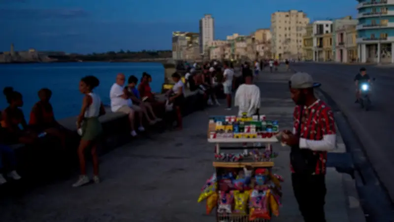 Auswärtiges Amt warnt: Schwere Energiekrise in Kuba führt zu Reisewarnung