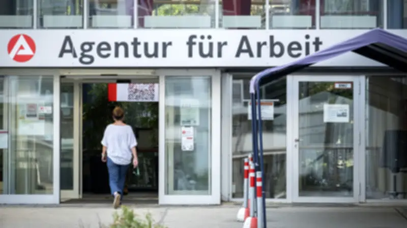 Bürgergeld abgeschafft: Bundestag beschließt neue Grundsicherung mit strengeren Regeln