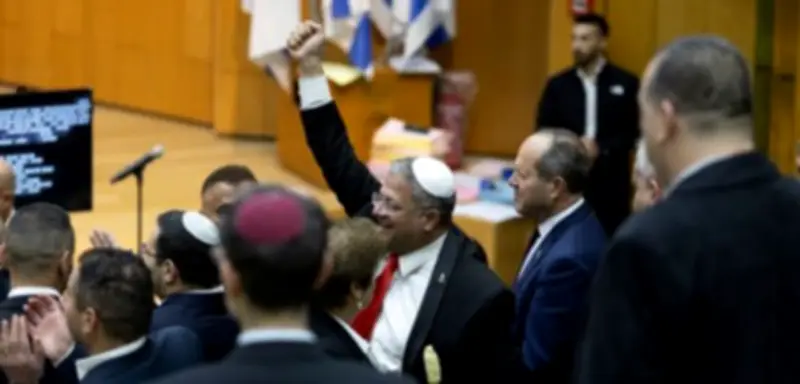 Bundesregierung äußert große Sorge über Todesstrafengesetz in Israel