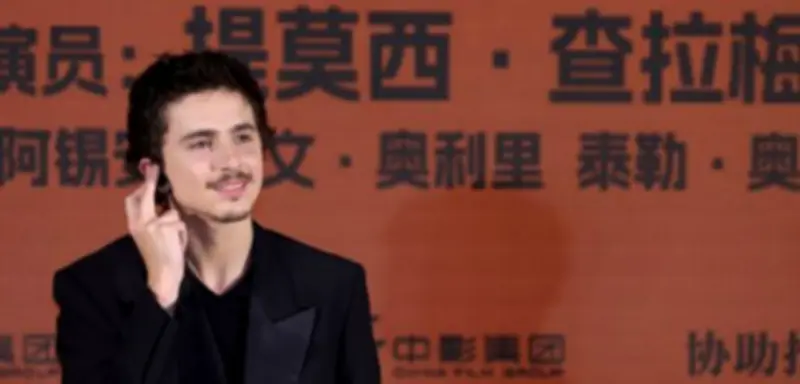 Chinamaxxing: Warum China plötzlich als cool gilt – Ein Trend mit politischen Hintergründen