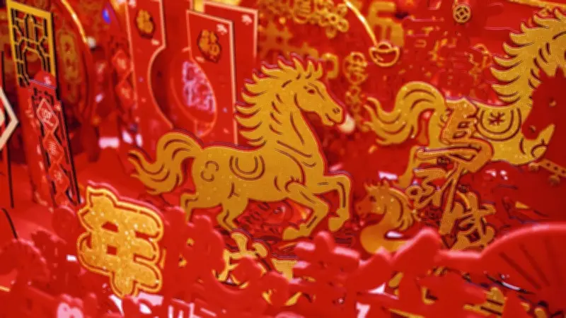 Chinesischer Mythos: Warum die Katze im Tierkreis fehlt - Die Legende von Ratte und Katze