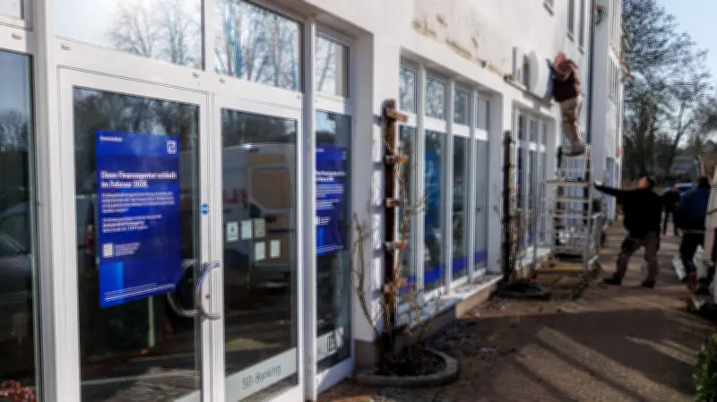 Deutsche Bank schließt Filiale in Torgelow: Bargeldverfügung wird zunehmend digitalisiert