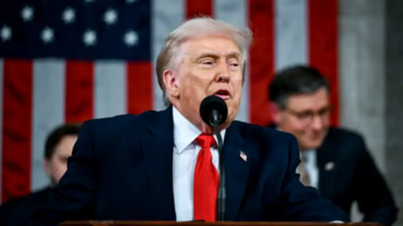 Donald Trump wendet sich in Live-Auftritt an den Iran während Medaillenverleihung