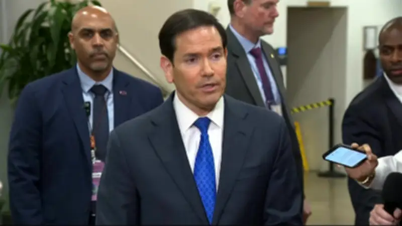 Drohnenangriff auf US-Konsulat in Dubai: Außenminister Rubio bestätigt Vorfall