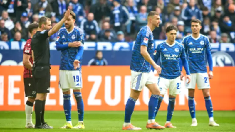 Dzeko für zwei Spiele gesperrt: Schalke will Einspruch einlegen