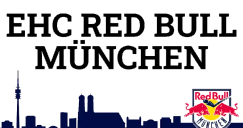 EHC Red Bull München: Kostenloser Newsletter 'Garden-Geflüster' der AZ abonnieren