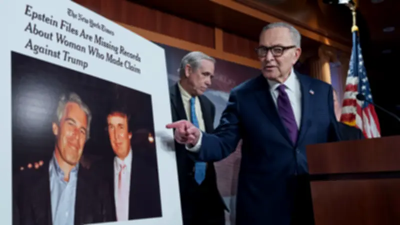 Epstein-Akten: FBI-Protokolle enthalten Missbrauchsvorwürfe gegen Donald Trump