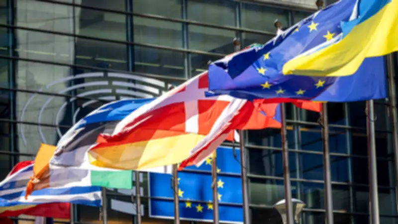 EU-Parlament ebnet Weg für Abschiebezentren: Kompromiss ermöglicht Turbo-Abschiebungen