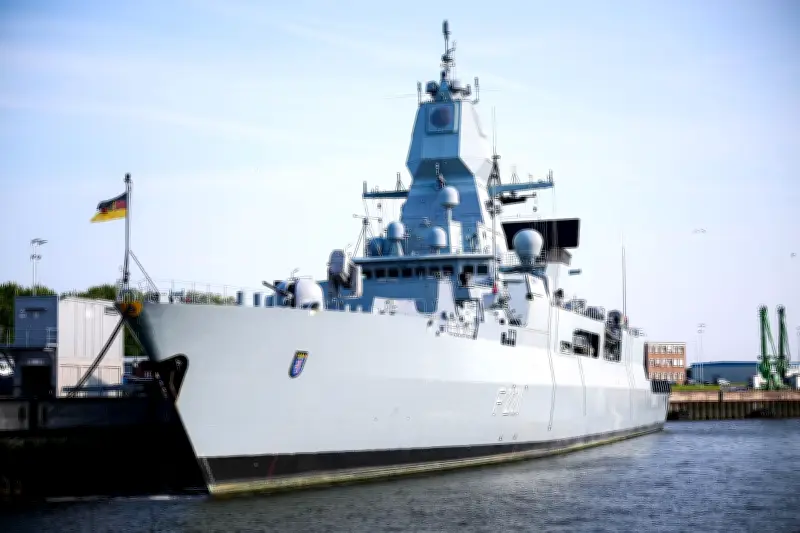 EU verstärkt Marinepräsenz im Nahen Osten - Keine Beteiligung an Hormus-Operationen