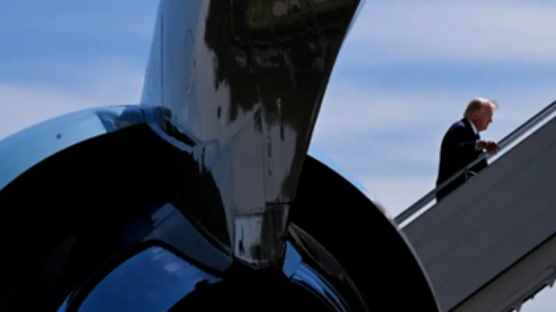 Ex-CIA-Chef Panetta: Trumps Militärschlag gegen Iran ist gescheitert