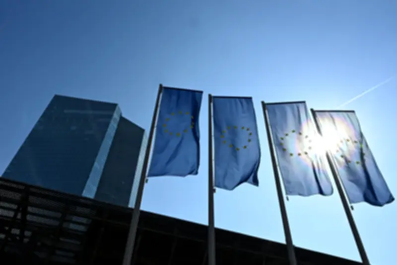 EZB hält Zinsen trotz Iran-Krieg und drohender Inflation stabil