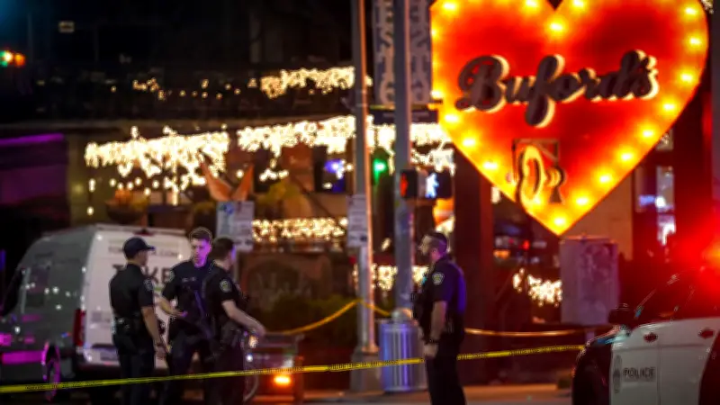 FBI ermittelt nach tödlichem Anschlag in Austin-Biergarten auf Terrorismus