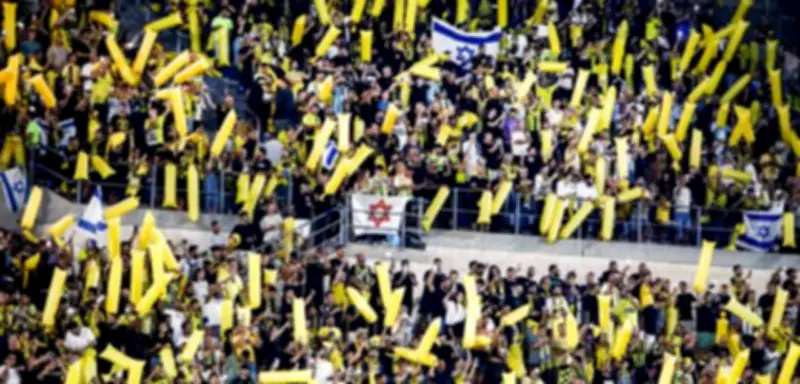 FIFA bestraft israelischen Fußballverband wegen rassistischer Vorfälle bei Beitar Jerusalem