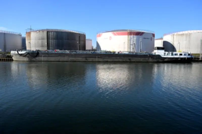 G7 erwägt Freigabe von Ölreserven: Antwort auf steigende Preise nach Iran-Krieg