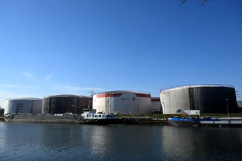 G7-Finanzminister beraten über Freigabe von Öl-Notreserven zur Krisenbewältigung