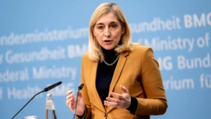 Gesundheitssystem vor Sparreform: Expertenkommission legt Milliarden-Vorschläge vor