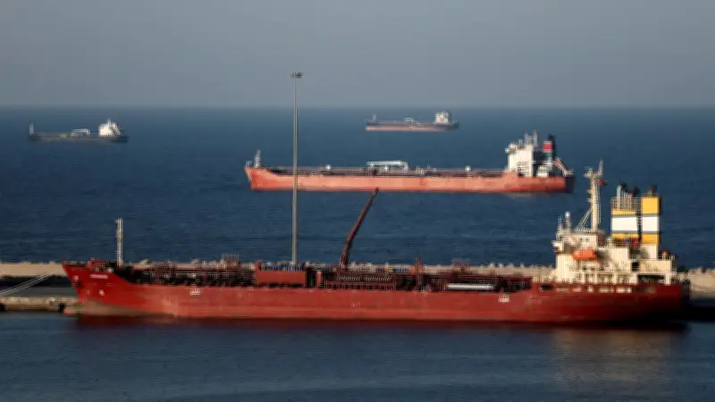 Globaler Poker um Öltransporte: Blockaden und Schattenflotten treiben Preise