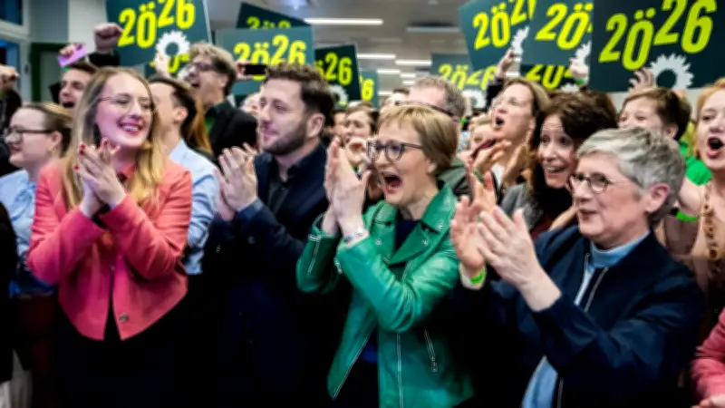 Grüne feiern Wahlsieg in Baden-Württemberg: Cem Özdemirs historischer Triumph