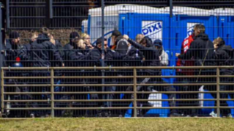 HFC-Fans schweigen nach Polizei-Auseinandersetzung bei Hertha Zehlendorf