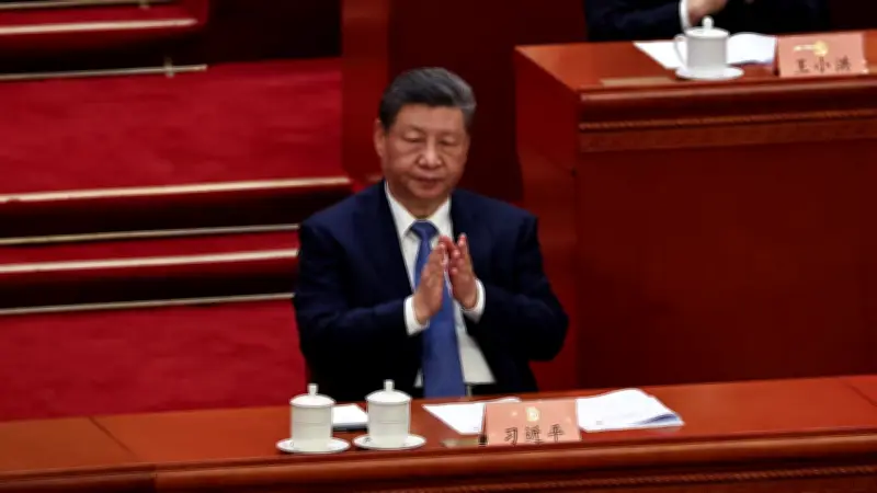 Hormus-Blockade: Können Trump und Xi gemeinsam die Öl-Krise entschärfen?