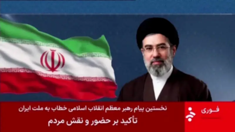 Iran droht mit Vergeltung nach Angriff und schließt Straße von Hormus