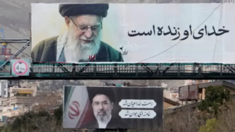 Iran-Krise: Führung in Teheran zersplittert - Misstrauen lähmt Entscheidungen im Krieg