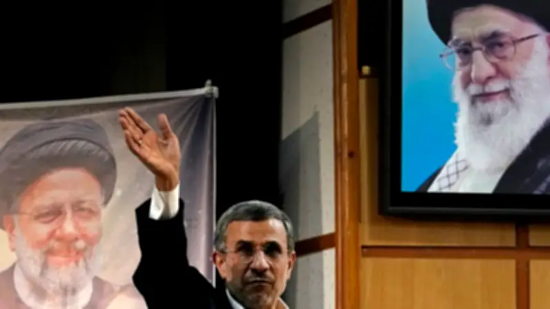 Irans Ex-Präsident Mahmud Ahmadinedschad bei Luftangriff in Teheran getötet