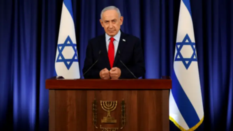 Israel führt Todesstrafe für Terroristen ein: Parlament billigt kontroverses Gesetz