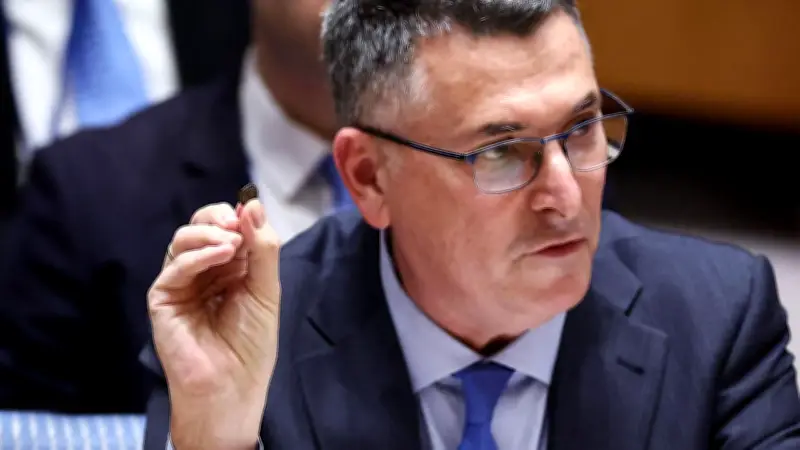 Israelischer Außenminister Sa'ar: Krieg gegen Iran sollte existenzielle Bedrohung beenden