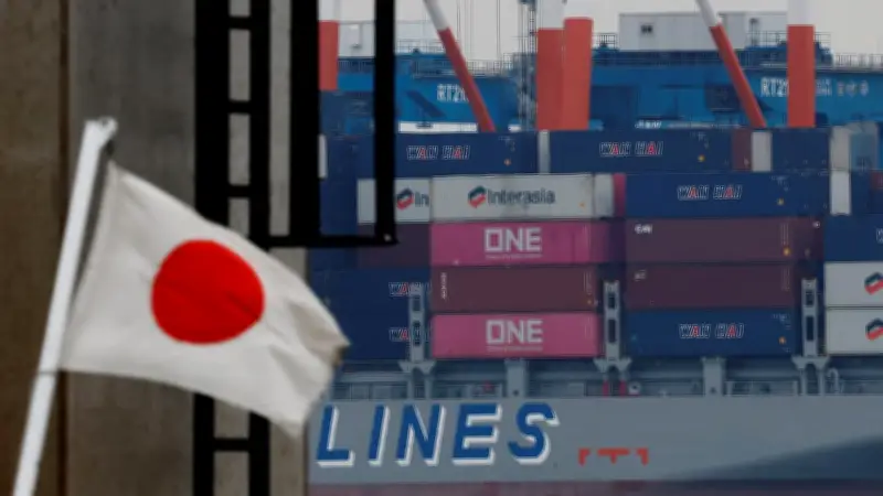 Japan als ungewöhnlicher Vermittler: Geheime Gespräche mit Iran zur Beendigung des Krieges