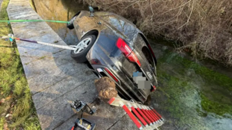 Kaffee-Unfall in Nordhausen: Umgekippte Tasse führt zu 40.000 Euro Schaden