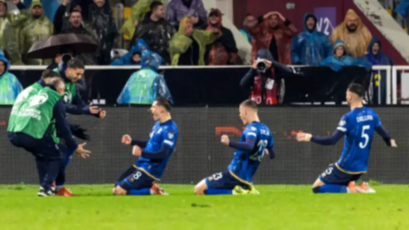 Kosovos Fußballer lockt Millionen-Prämie bei WM-Qualifikation gegen Türkei