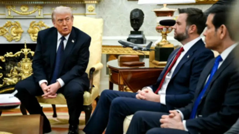 Machtkampf in Trumps Kabinett: Rubio und Vance streiten über Iran-Krieg